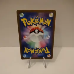 Froslass AR Mask of Change - Japanese Pokemon Card - US SELLER - Image 2
