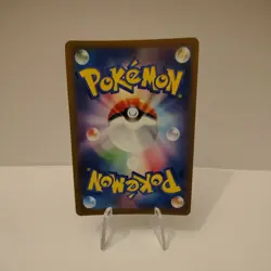 Lechonk AR 120/108 Ruler of the Black Flame sv3 Pokemon Card Japanese[Near Mint] - Image 2