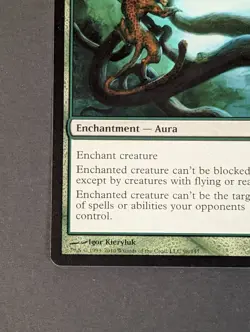 MTG Card - 1x Canopy Cover - Worldwake - LP - Uncommon - Magic The Gathering #98 - Image 3