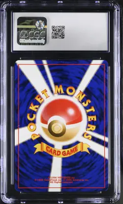 CGC 8.5 Dark Tyranitar Japanese Neo Destiny 248 Holo Pokemon Card - Image 2