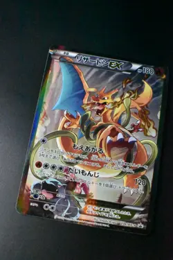 Charizard EX 276/XY-P Pokemon Game Art Collection 2016 Japanese Pokemon Card - Image 3