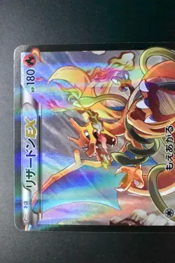 Charizard EX 276/XY-P Pokemon Game Art Collection 2016 Japanese Pokemon Card - Image 5