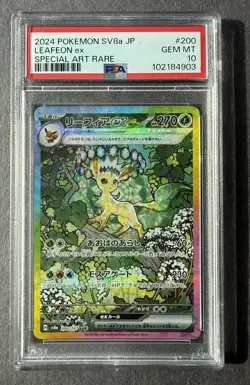 PSA 10 Leafeon ex SAR 200/187 sv8a Terastal Festival Japanese 2024 Pokemon Card - Image 1