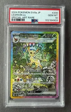 PSA 10 Leafeon ex SAR 200/187 sv8a Terastal Festival Japanese 2024 Pokemon Card - Image 3