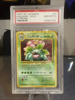 PSA 10 1999 Pokemon Card Japanese No.003 Venusaur Holo CD PROMO from Japan - Image 1