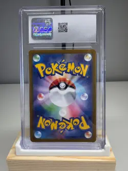 Ledian 103/102 Art Rare Japanese Stellar Miracle SV7 CGC 9 Mint Pokemon Card - Image 2