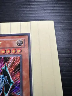 Yu-Gi-Oh! Card Blade Knight Holo Limited Edition Collector's Tins CT1-EN002 - Image 3