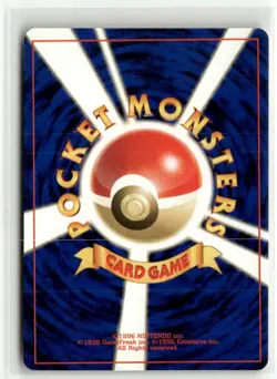 Pokemon Magikarp 031/087 CP6: Expansion Pack 20th Anniversary Common - Image 2