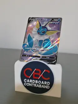 Pokemon S-Chinese Vaporeon V SR CS4aC 138/132 – Holo Card (NM) - Image 1