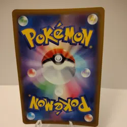 Mienshao 072/066 ART RARE HOLO Ancient Roar sv4K Pokemon Japanese AR Foil TCG - Image 2