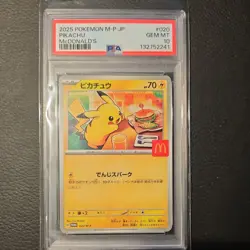 2025 Pikachu McDonald’s Japanese Burgerchu M-P020 PSA 10 pokemon happy set 020 - Image 1