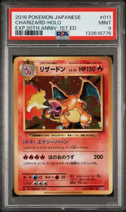 2016 POKEMON JPN EXPANSION 20TH ANV 1ST ED #011 CHARIZARD-HOLO PSA 9 - Image 1