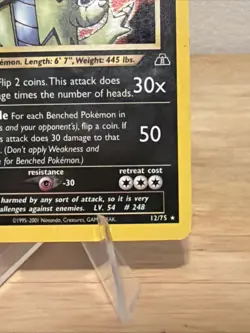 Pokemon TCG Tyranitar Neo Discovery 12/75 Unlimited Edition Holo Rare - Image 4