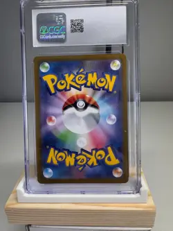 2024 Pokemon Fraxure 074/064 Art Rare Night Wanderer Japanese SV6a CGC 9 MINT - Image 2