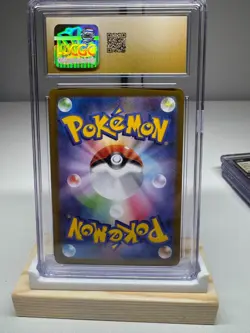 Hydrapple ex 010/187 Terastal Festival Japanese – CGC 10 Pristine Pokemon 2024 - Image 2