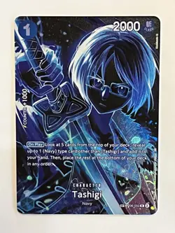 Tashigi SP OP12 Card Legacy of the Master English, OP06-050 - Image 1
