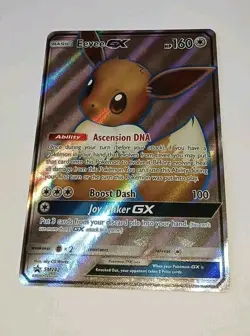 EEVEE GX SM242 Ultra Rare Textured Holo Full Art Promo Card 🌟 NM/Mint 🌟 2020 - Image 1