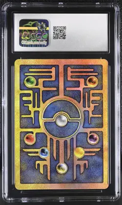 CGC 10 GEM MINT Ancient Mew 2000 Movie Promo Reverse Holo Pokemon Card - Image 2