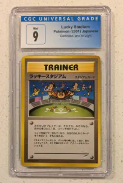 Lucky Stadium (Imakuni) Pokemon - 2001 Neo Jpn Darkness, and to Light - CGC 9 - Image 1