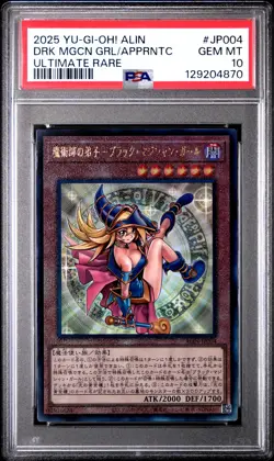 ✨ DARK MAGICIAN GIRL JP004 PSA 10 GEM MINT ULTIMATE RARE 2025 YU-GI-OH - Image 1