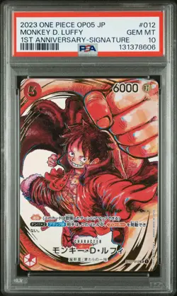 2023 ONE PIECE JPN OP05-AWAKENING OF THE NEW ERA #012 MONKEY D. LUFFY PSA 10 - Image 1