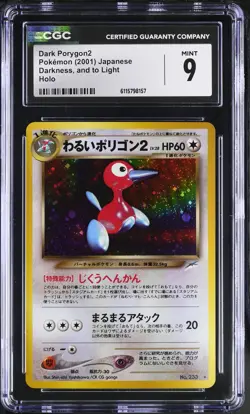CGC 9 MINT Dark Porygon2 Japanese Neo Destiny 233 Holo Pokemon Card - Image 1