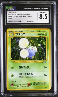 CGC 8.5 Jumpluff Neo Genesis Japanese 189 Holo Pokemon Card - Image 1
