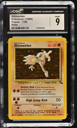CGC 9 MINT Hitmonlee 1999 Fossil 7/62 Holo Pokemon Card - Image 1