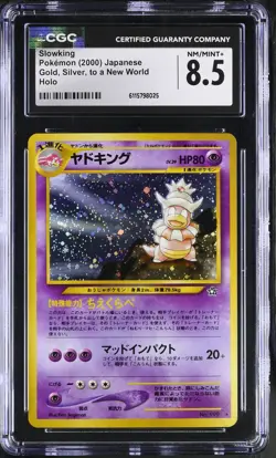 CGC 8.5 Slowking Japanese Neo Genesis 199 Holo Pokemon Card - Image 1