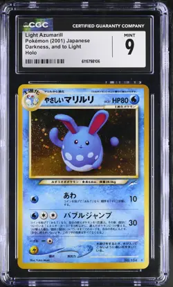 CGC 9 MINT Light Azumarill Japanese Neo Destiny 184 Holo Pokemon Card - Image 1