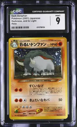 CGC 9 MINT Dark Donphan Japanese Neo Destiny 232 Holo Pokemon Card - Image 1