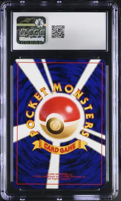 CGC 9 MINT Dark Donphan Japanese Neo Destiny 232 Holo Pokemon Card - Image 2