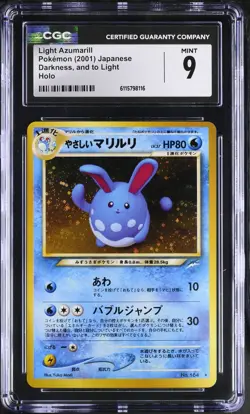 CGC 9 MINT Light Azumarill Japanese Neo Destiny 184 Holo Pokemon Card - Image 1
