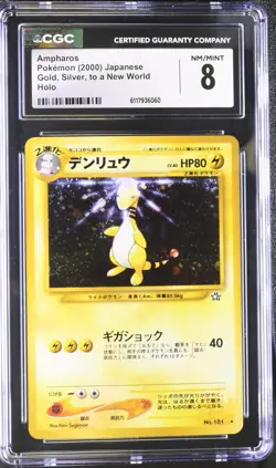 CGC 8 Ampharos Japanese Neo Genesis 181 Holo Pokemon Card - Image 1