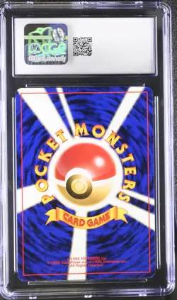 CGC 8 Ampharos Japanese Neo Genesis 181 Holo Pokemon Card - Image 2
