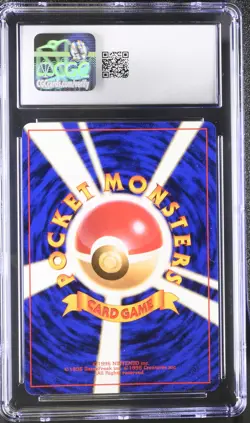 CGC 9 MINT Hitmonlee Japanese Fossil 106 Holo SWIRL Pokemon Card - Image 2
