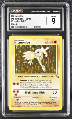 CGC 9 MINT Hitmonlee 1999 Fossil 7/62 Holo Pokemon Card - Image 1