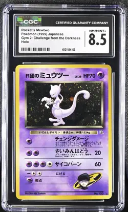 CGC 8.5 Rocket's Mewtwo Japanese Gym Challenge 150 Holo Pokemon Card - Image 1