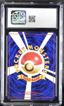 CGC 8.5 Rocket's Mewtwo Japanese Gym Challenge 150 Holo Pokemon Card - Image 2