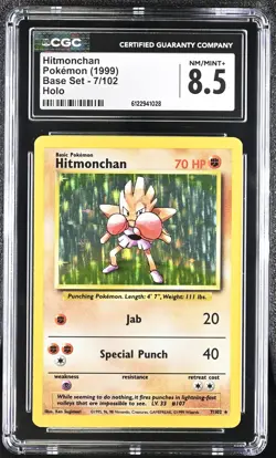 CGC 8.5 Hitmonchan 1999 Base Set 7/102 Holo Pokemon Card - Image 1