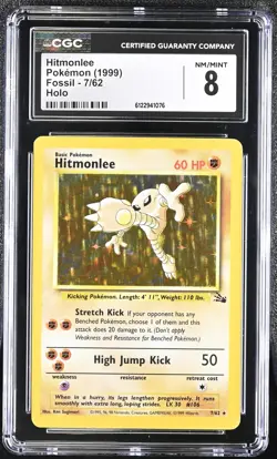 CGC 8 Hitmonlee 1999 Fossil 7/62 Holo Pokemon Card - Image 1