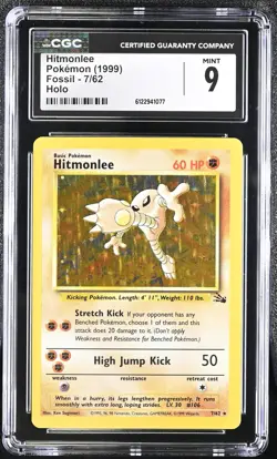 CGC 9 MINT Hitmonlee 1999 Fossil 7/62 Holo Pokemon Card - Image 1