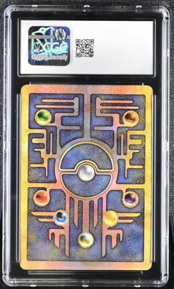 CGC 8.5 Ancient Mew 2000 Movie Promo Reverse Holo Pokemon Card - Image 2
