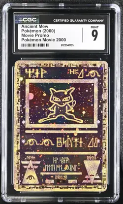 CGC 9 Ancient Mew 2000 Movie Promo Reverse Holo SWIRL Pokemon Card - Image 1