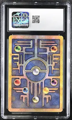 CGC 9 MINT Ancient Mew 2000 Movie Promo Reverse Holo SWIRL Pokemon Card - Image 2