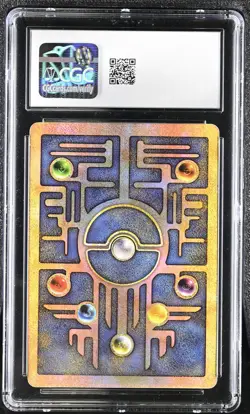CGC 8.5 Ancient Mew 2000 Movie Promo Reverse Holo Pokemon Card - Image 2
