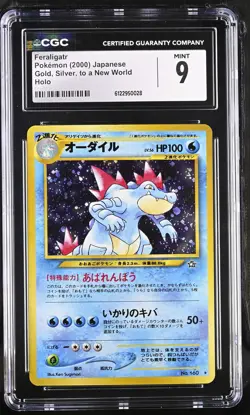 CGC 9 Feraligatr Japanese Gold, Silver, to a New World 160 Holo Pokemon Card - Image 1