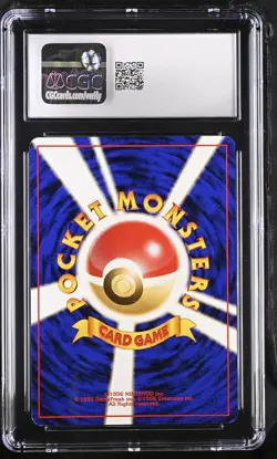 CGC 8.5 Vileplume Japanese 1999 Southern Islands 45 Reverse Holo Pokemon Card - Image 2