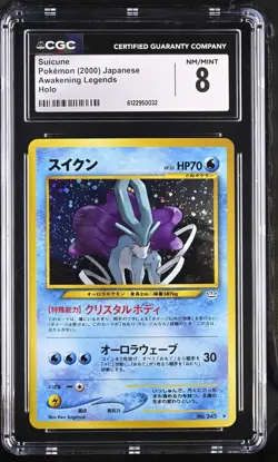 CGC 8 Suicune Japanese 2000 Awakening Legends 245 Holo Pokemon Card - Image 1