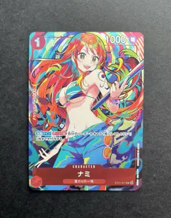 Nami C ST01-007 PROMO THE BEST Storage Box Set One Piece Card Japanese - Image 1